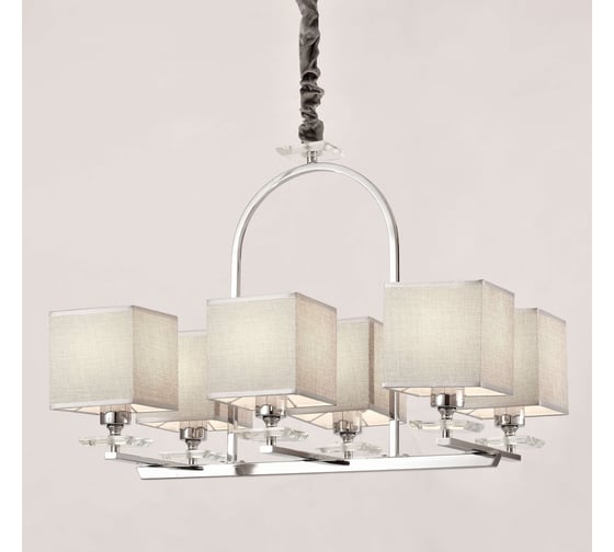 Подвесной светильник Lumina Deco Liniano LDP 17100-6 CHR