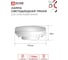 Лампа светодиодная IN HOME LED-GX53-RGBW-SMART 12Вт 230В димм. 3000-6500К 1150Лм 4690612050089 3
