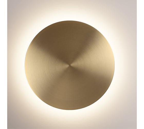 Настенный светильник ODEON LIGHT LED 12W GALAXY 7072/12WL