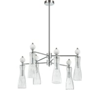 Люстра LUMION E14 6*40W EMILY 8268/6