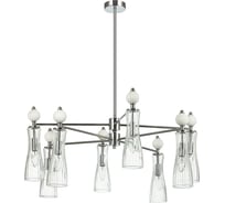 Люстра LUMION E14 8*40W EMILY 8268/8