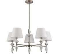 Люстра LUMION E14 5*40W VERMONT 8274/5