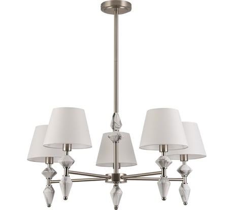 Люстра LUMION E14 5*40W VERMONT 8274/5