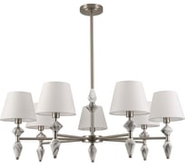 Люстра LUMION E14 7*40W VERMONT 8274/7