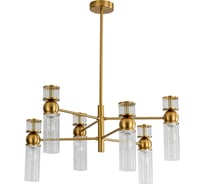 Люстра LUMION E14 6*40W DENVER 8276/6