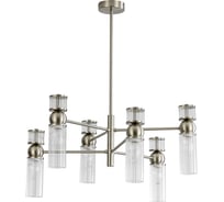 Люстра LUMION E14 6*40W DENVER 8277/6