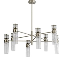 Люстра LUMION E14 8*40W DENVER 8277/8