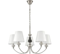 Люстра LUMION E14 5*40W KENTUKI 8283/5
