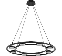 Люстра подвесная LUMION GX53 8*7W TORINA 8340/8