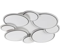 Потолочный светильник LUMION LED 80W BRIDGE 8011/80CL
