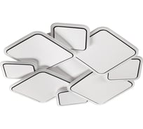 Потолочный светильник LUMION LED 90W BRIDGE 8013/90CL
