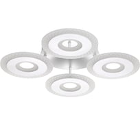 Потолочный светильник LUMION LED 70W VANDY 8016/70CL