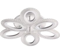 Потолочный светильник LUMION LED 60W CLARE 8018/60CL