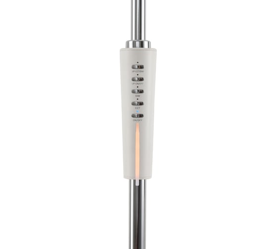 Торшер LUMION LED 15W HORSA 8330/15FL