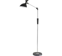 Торшер LUMION LED 15W HORSA 8331/15FL