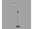 Торшер LUMION LED 15W GENRI 8332/15FL 3