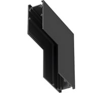 Коннектор внутренний угловой для накладного шинопровода Hesby Lighting ElDeko HSBL_0054_1