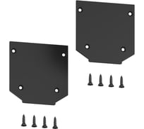 Заглушка торцевая для шинопровода под натяжной потолок Hesby Lighting 2 шт. ElDeko HSBL_0073_1