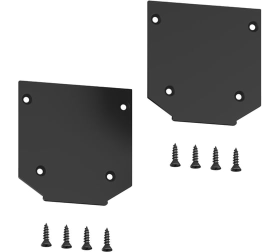 Заглушка торцевая для шинопровода под натяжной потолок Hesby Lighting 2 шт. ElDeko HSBL_0073_1