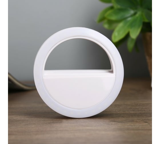 Ночник "Прищепка" RISALUX LED 0,8 Вт белый 8х3х8 см. 4301213