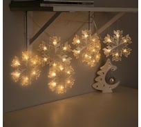 Гирлянда-нить Luazon DCR, 2 м, снежинка матовая 16х16 см, IP20, Н.С, LED-36-220V, теплый белый 5148897
