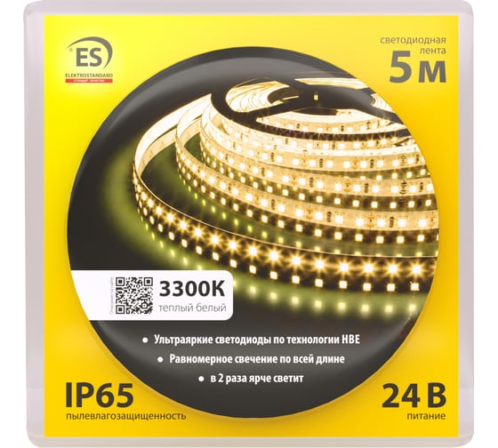 Светодиодная лента Elektrostandard 2835 24V 120Led 9,6W IP65 3300K тёплый белый a052962