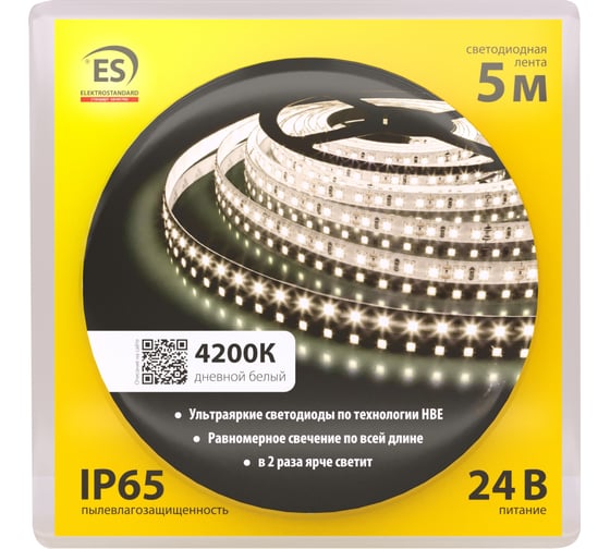 Светодиодная лента Elektrostandard 2835 24V 120Led 9.6W IP65 4200K дневной белый a052963
