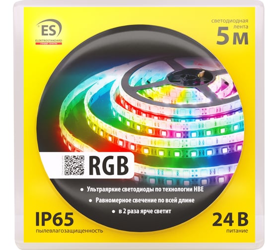 Светодиодная лента Elektrostandard 5050 24V 60Led 14.4W IP65 RGB a052978