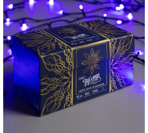 Гирлянда-нить Luazon SPEC, IP44, 10 м, Н.Т. УМС-2W, LED-100-24В, без БП, 8 режимов, фиолетовый 5167148