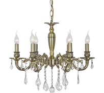 Подвесная люстра Arti Lampadari Marta E 1.1.6 A