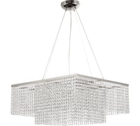 Подвесная люстра Arti Lampadari Milano E 1.5.50.501 N