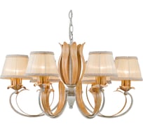 Подвесная люстра Arti Lampadari Melissa E 1.1.6 WO