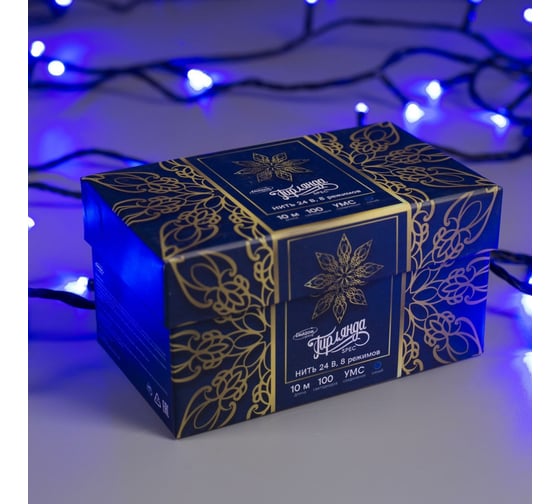 Гирлянда-нить Luazon SPEC, IP44, 10 м, Н.Т. УМС-2W, LED-100-24В, без БП, 8 режимов, синий 5167147