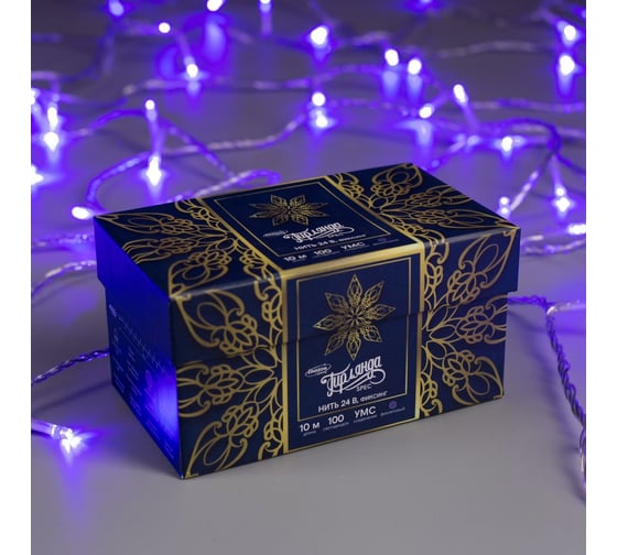 Гирлянда-нить Luazon SPEC, IP44, 10 м, Н.С. УМС-2W, LED-100-24В, без БП, фиксинг, фиолетовый 5167184