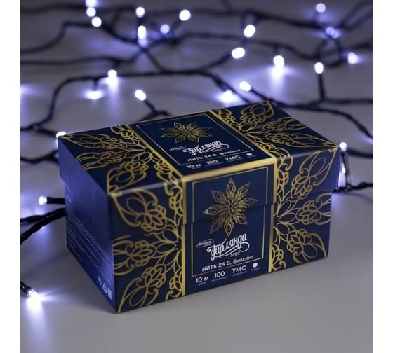 Гирлянда-нить Luazon SPEC, IP44, 10 м, Н.Т. УМС-2W, LED-100-24В, без БП, фиксинг, белый 5167166