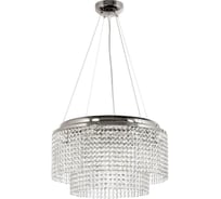 Подвесная люстра Arti Lampadari Milano E 1.5.D50.501 N