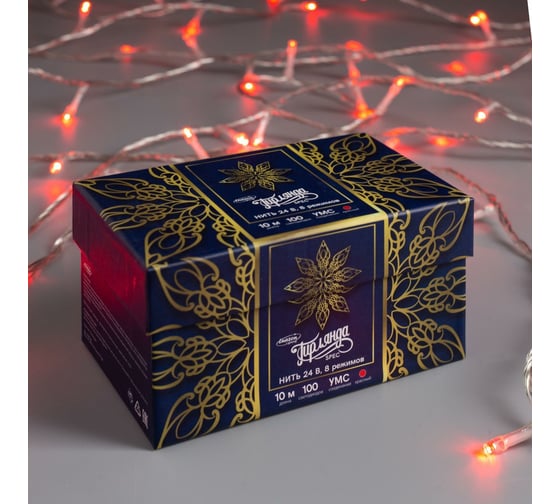 Гирлянда-нить Luazon SPEC, IP44, 10 м, Н.С. УМС-2W, LED-100-24В, без БП, 8 режимов, красный 5167164