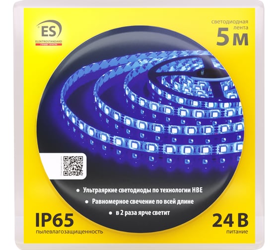 Светодиодная лента Elektrostandard 5050 24V 60Led 14,4W IP65 синий a052976