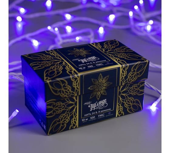 Гирлянда-нить Luazon SPEC, IP44, 10 м, Н.Б. УМС-2W, LED-100-24В, без БП, 8 режимов, фиолетовый 5167155