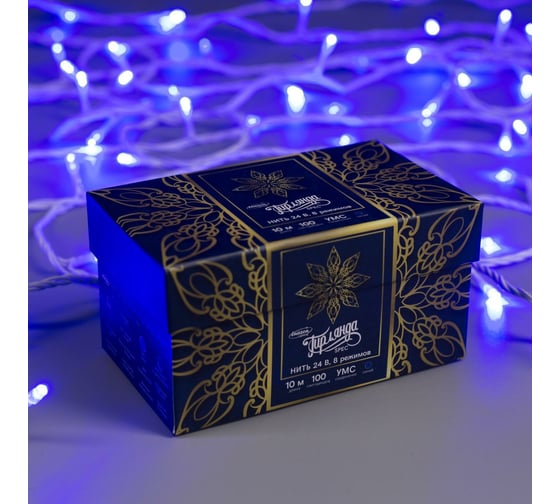 Гирлянда-нить Luazon SPEC, IP44, 10 м, Н.Б. УМС-2W, LED-100-24В, без БП, 8 режимов, синий 5167154