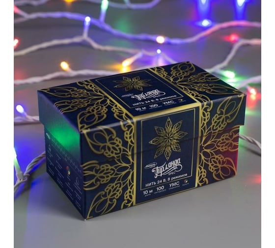Гирлянда-нить Luazon SPEC, IP44, 10 м, Н.Б. УМС-2W, LED-100-24В, без БП, 8 режимов, мультиколор 5167151