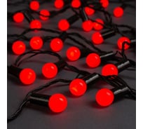 Гирлянда-нить Luazon DCR, IP44, шарики d 1.5 см, 20 м, Н.Т. LED-200, 8 режимов, красный 705954