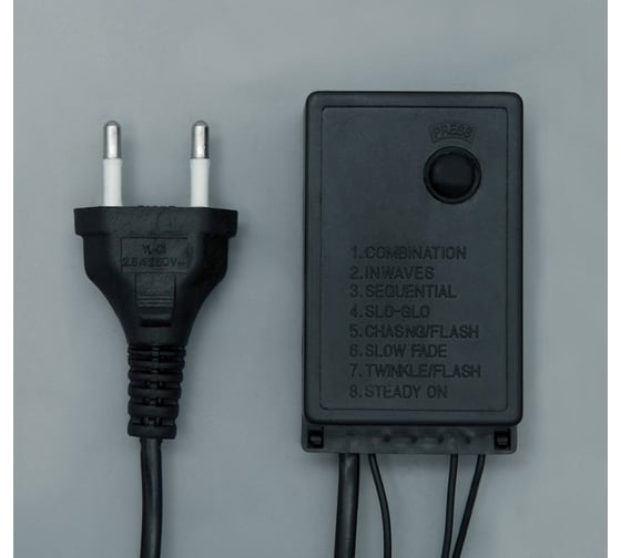 Гирлянда-нить Luazon DCR, IP44, шарики d 1.5 см, 20 м, Н.Т. LED-200, 8 режимов, зеленый 705955