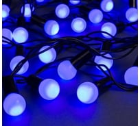 Гирлянда-нить Luazon DCR, IP44, шарики d 1.5 см, 20 м, Н.Т. LED-200, 8 режимов, синий 705953