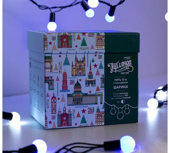 Гирлянда-нить Luazon DCR, IP44, шарики d 1.5 см, 10 м, Н.Т. LED-100-220V, мигание, белый/синий 1080045