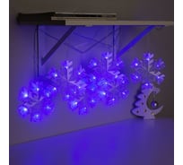 Гирлянда-нить Luazon DCR, 2 м, снежинка матовая 16х16 см, IP20, Н.С, LED-36-220V, синий 5148898