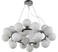 Подвесной светильник Lumina Deco Marsiada LDP 6033-25 CHR