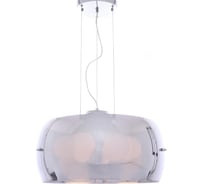 Подвесной светильник Lumina Deco Nano LDP 6018-6 CHR