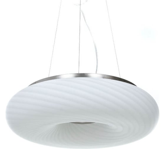 Подвесной светильник Lumina Deco Monarte LDP 1105-480