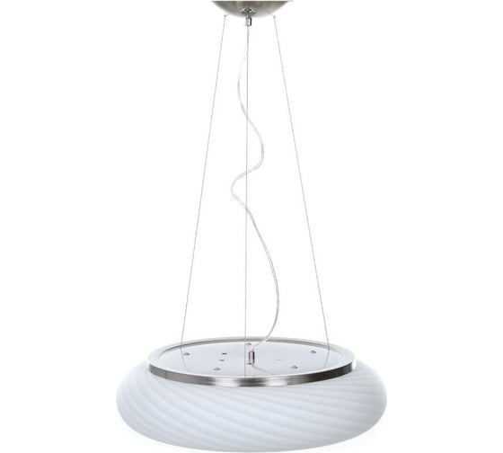 Подвесной светильник Lumina Deco Monarte LDP 1105-480